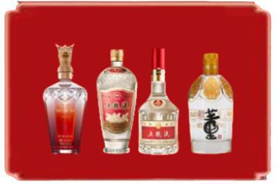 重庆市江北烟酒回收国内名酒.jpg
